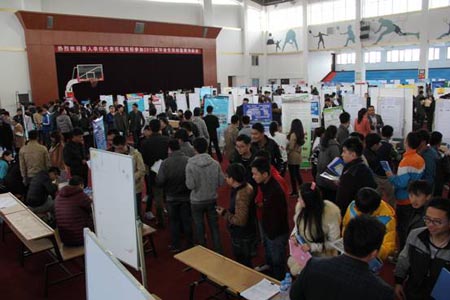 ZW(wng)j(lu)(yng)ӹ2015îI(y)Ҋ桢pxǢՄ(hu)